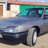 فول اتوماتيك • ١٩٩٠ • تلعفر