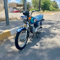 نامه منفيس • ١٢٥ • كمرك مدفوع