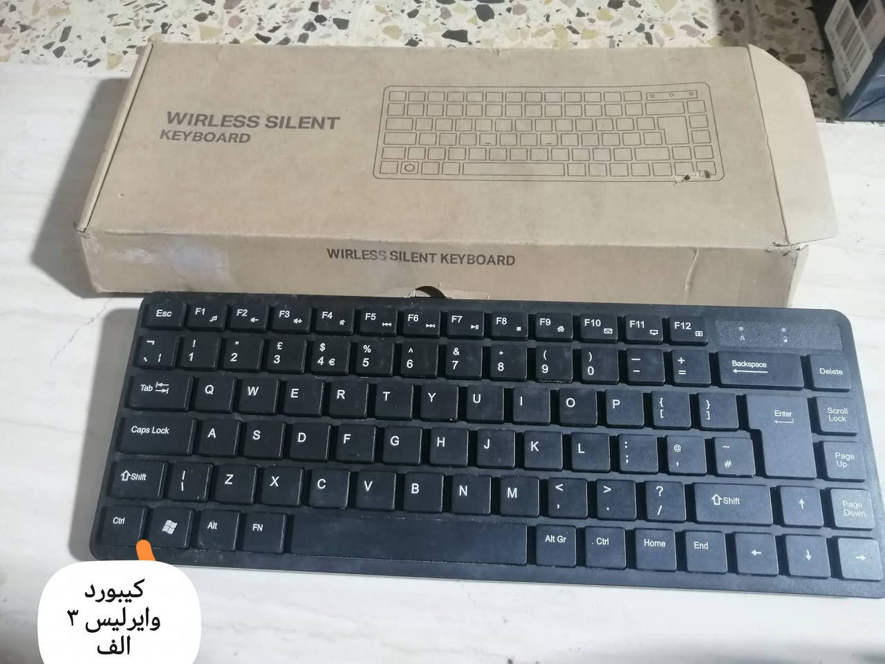 تخفيضات ...قطعة ب ٣ الف او اقل. الحجز بالمراسلة ..موجود غراض اخرى بالحساب الشخصي


**إذا كنت صاحب هذا الإعلان وتريد حذفه لأي سبب، رجاءا أرسل رسالة إلى الدعم الفني**