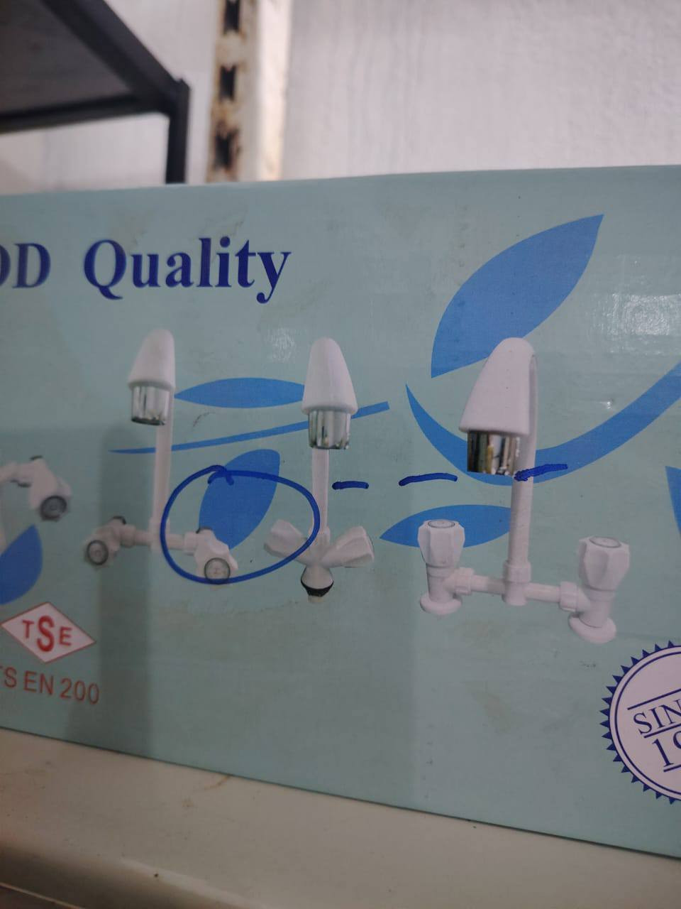 السلام عليكم ورحمة الله وبركاته
على بركة الله مسواگ جديد في مجمع شملان 
للانشائيه والكهربائيه و منظومات الطاقة الشمسية 
بأسعار مناسبه بأدارة (مهندس علي) و (احمد الجميلي)
الموقع مفرق قرية شملان قرب سيطرة الحشد
*********** علي
*********** احمد
