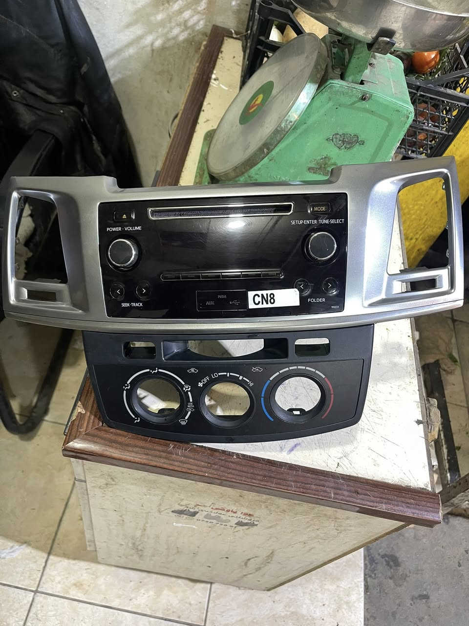 ته نزيلى مه رزيه ٢٠١٤شه ريكه يى الات لؤ لؤكه ***********ساجيى بيلاد
