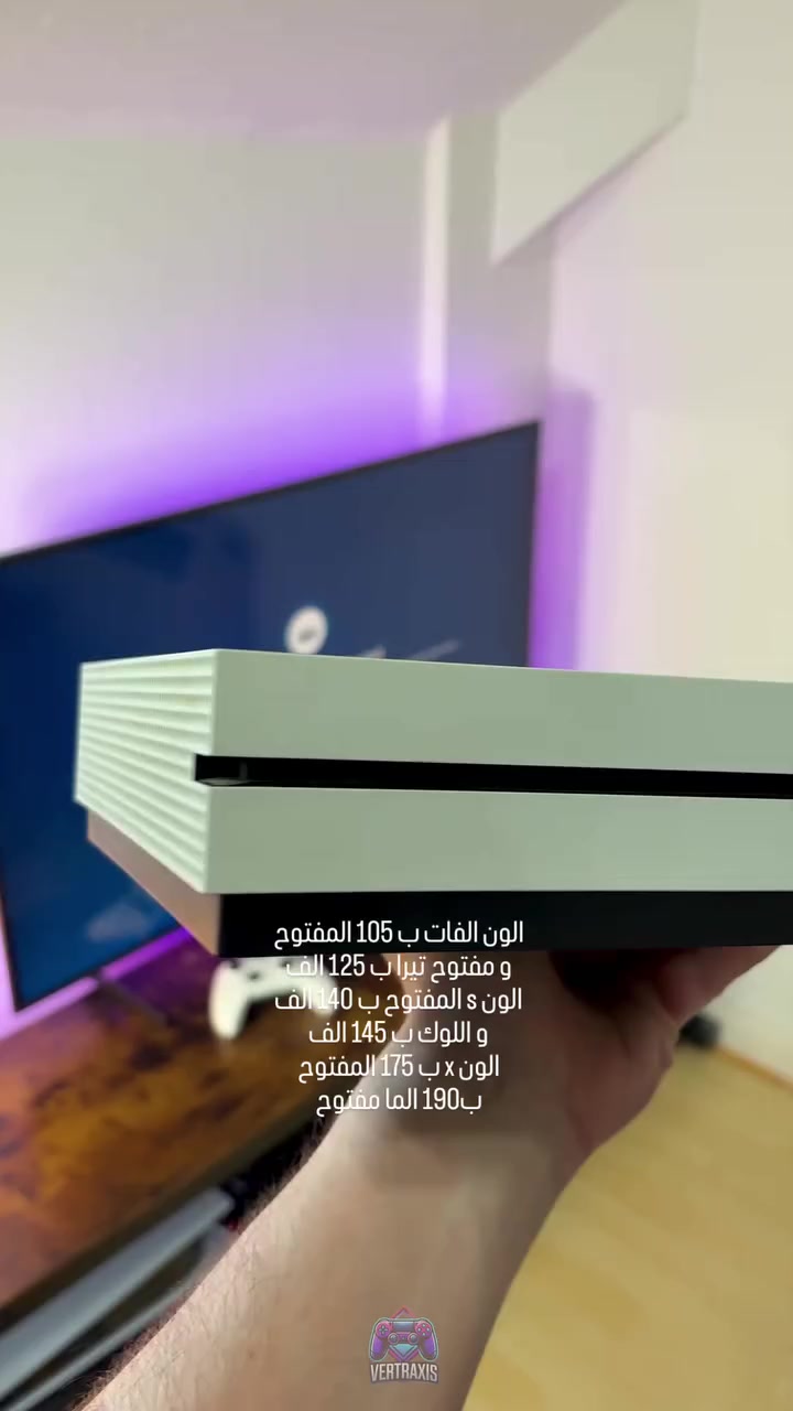 الون الفات ب 105 المفتوح
و مفتوح تيرا ب 125 الف
الون s المفتوح ب 140 الف
و اللوك ب 145 الف
الون x ب 175 المفتوح
ب190 الما مفتوح


**إذا كنت صاحب هذا الإعلان وتريد حذفه لأي سبب، رجاءا أرسل رسالة إلى الدعم الفني**