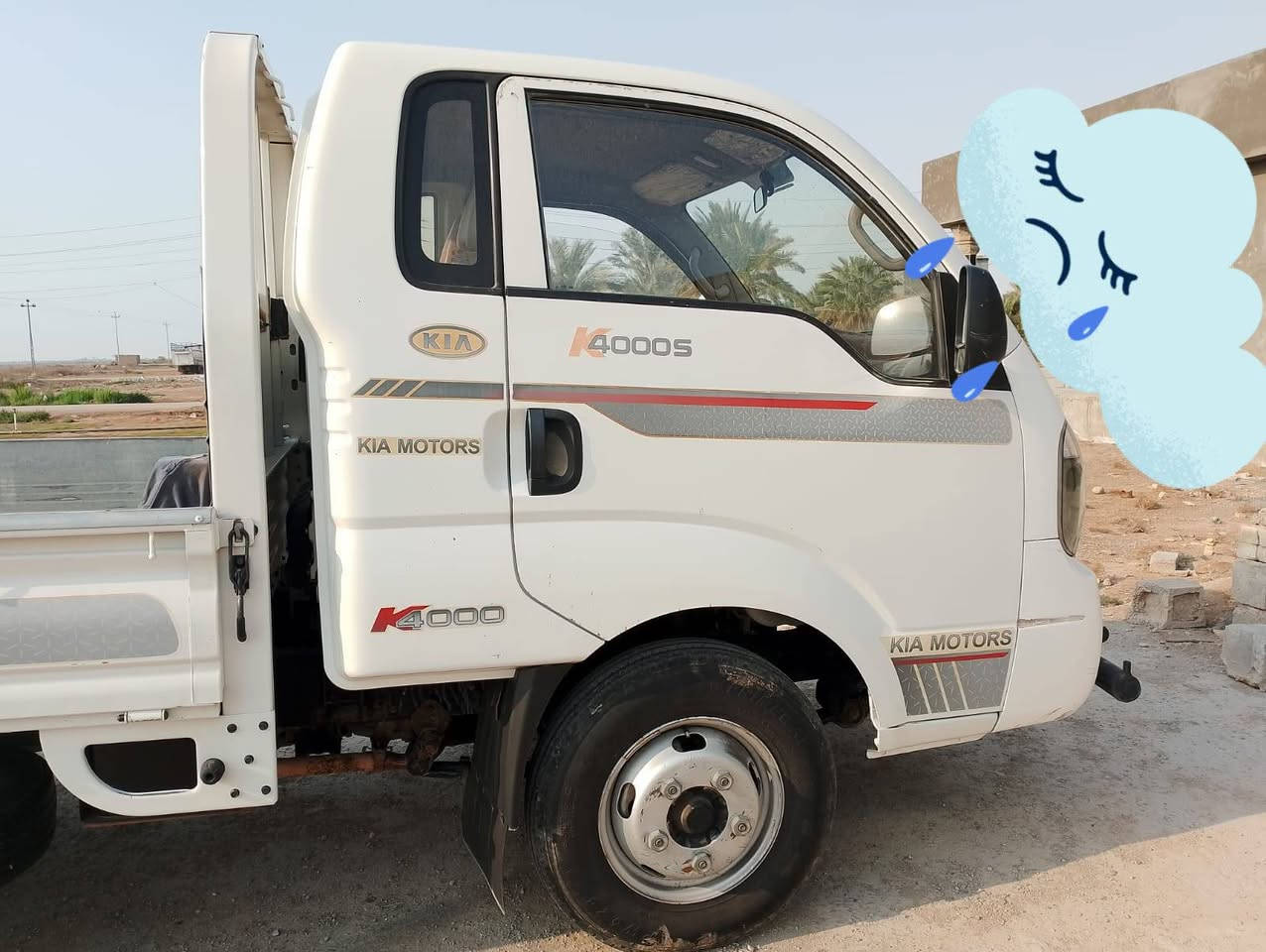 ***********
٢٠ بغداد سنويه لل٢٧  اتصل و تدلل بيع مستعجل
