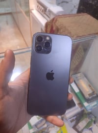 12promax جهاز نضيف ذاكرة 265 الاعدادات كدامك شاشة شرط مال جهاز مسح  سع...