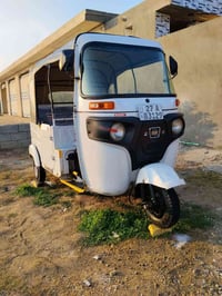 تكتك ٢٢ • ذي قار • خاص مغلق