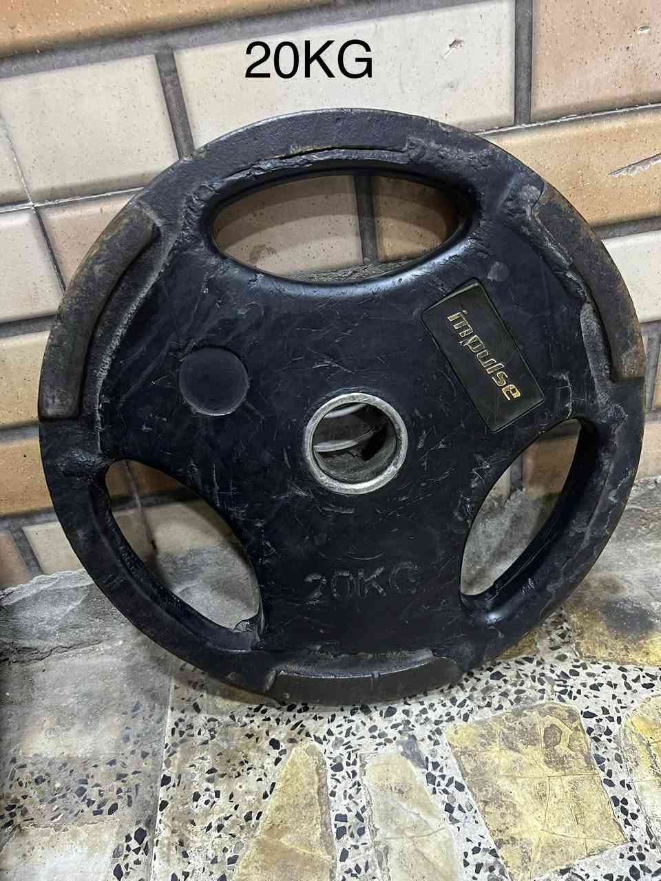 اقراص ابو 10/20 سعر كيلو الف وربع بغداد متوفر توصيل محافظات ***********
