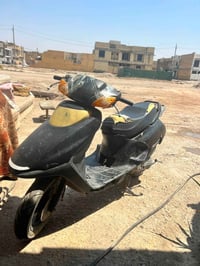 سبيسي • ياباني • ناقص كفرات