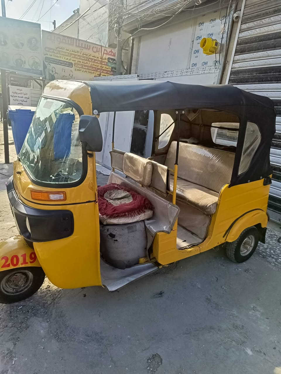 تكتك موديل 2019 شهر 11 نظيفه ما مرقمه واوراقه كامله وصوليه ومصبوغه صبغ عام 4200 مكاني بغداد لامين ثانيه يم لفلكه لمشجرة رقم ***********
