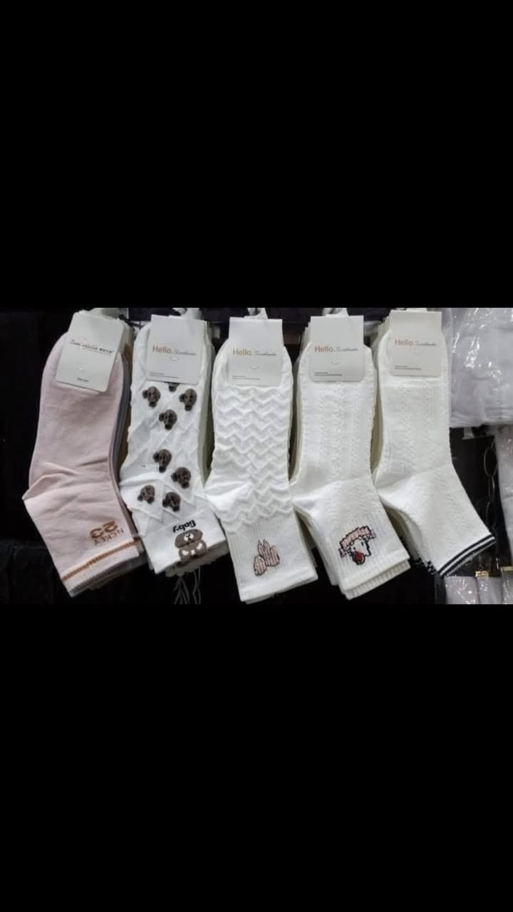 منشور لكل ماهو ضروري 
ملابس داخلية واجواريب 
بناتي ولادي


**إذا كنت صاحب هذا الإعلان وتريد حذفه لأي سبب، رجاءا أرسل رسالة إلى الدعم الفني**