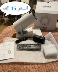 داتا شو • بدون توصيل
