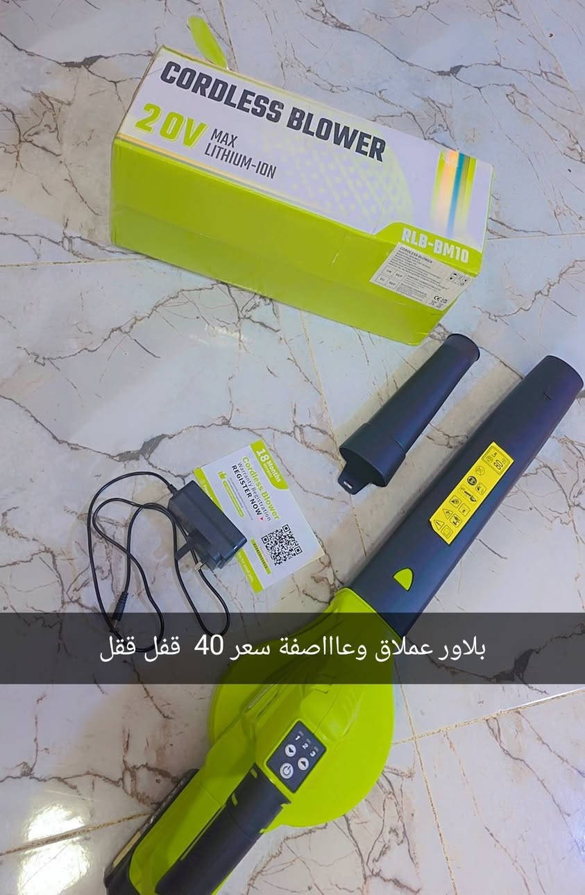 امازون بريطاني خاام
شررط الفحص قبل الاستلام 
حجز خاص 
متوفر توصيل 🧡🧡


**إذا كنت صاحب هذا الإعلان وتريد حذفه لأي سبب، رجاءا أرسل رسالة إلى الدعم الفني**