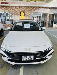 النترا • ٢٠٢٥ • رقم اربيل