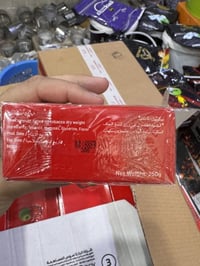 نخله • مصري أصلي • ٥٠ ربع