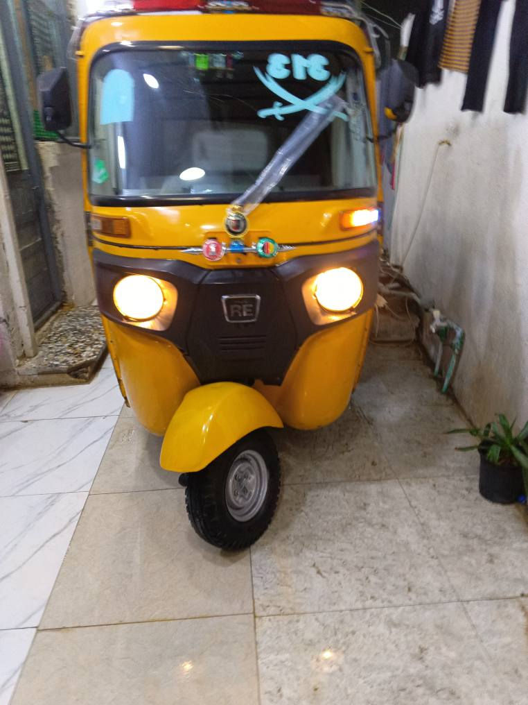 سلام عليكم من رخصت الكروب تكتك البيع مديل 2019شهر 7 التكتك كفاله بس بيها ضربه بصفح شويه التكتك خير من الله احله من الصور بعد دوشمه جديده سفريات اليت زنون بدون سيبايه مكاني بغداد الكرغوليه السعر 6 التصال عل رقم ***********
ملاحضه التكتك مرقمه كامله بس استلام سنويه ورقم دافع وصولات وكلشي بس استلام فقط تجي تحجي ويه والدي ويفهمك كلشي
