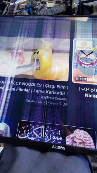 سلام عليكم عندي شاشه بيها عطل في شاشه كما هو موضح في الفديو شاشه انتر نت سمارت السعر 60 الف العنوان البياع حي الرساله الأولى قرب مدينة العاب الكرخ تلفون ***********
