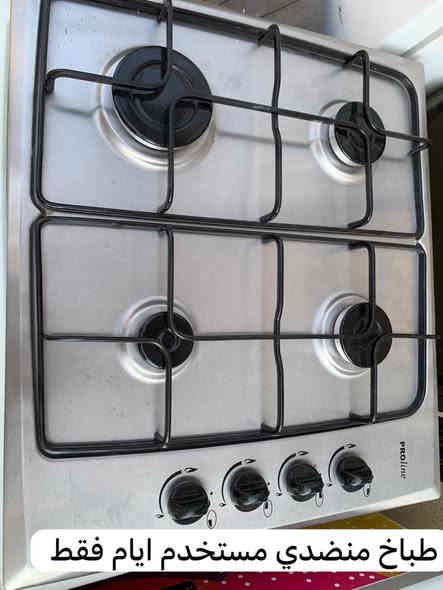 غراض  للبيع 
العنوان /  سرجنار شارع ابو سناء مجاور فندق برج الحياة بالضبط للاستفسار الاتصال 
***********
 واتساب ***********
يوجد توصيل كركوك وديالى وبغداد حسب القطعة
