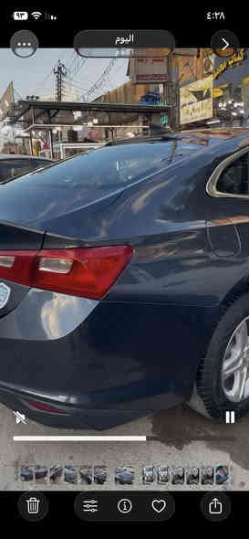 السلام عليكم 
ماليبو LS

محرك 1500 تيربو بدون اي مشاكل
موديل ٢٠٢٠

ماشيه ٧٤ ميل

اوتو ستارت  بيه شغال 

حادثه مرفق بالصور من امريكه 

وبيه جاملغ خلفي بالعراق تعمير درجه اولى

بدون ايرباك نهائيآ

كامره دواره 

گير محرك مكفول 

سياره مكفوله عام عده الي بالمنشور الصور فقط 

صدر تايرات كلشي بيه جديد سياره تعجز منه من النضافه الشايلته رقم سليمانيه تحويل فقط 

تدعم كار بلي سياره اي برمجه مداخله لا تحديثات ولا تشغيل عن بعد مفعل بيه للعلم گلوب سيرفس ممشتغل بيه تحياتي للجناي فقط يستفاد منه اسف عالاطاله مكاني بغداد حي الجهاد السياره سعره ١٢٥ بيه مجال ***********
