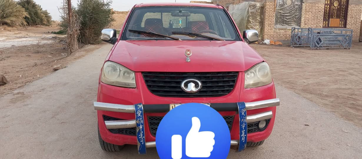 سلام عليكم كريت ويل موديل 13 رقم ذي قار مطلوبه ضريبه وراعيها ما ننداله وسنويه ساقطه
سياره حلو وجديد بمعنه الكلمه مال جناي مكينه بعدهي بدهن السحك كير سدر مكفولة توتير انضاف 

سياره حلو وكامله 

مكاني ناصرية 

سعر 35

***********
