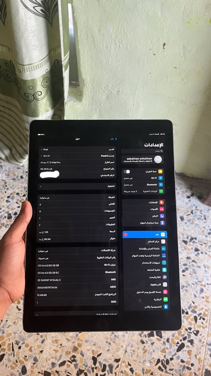 كلش نضيف بطاريه 90 ذاكره 128 ليفيد يتفضل وتساب***********
