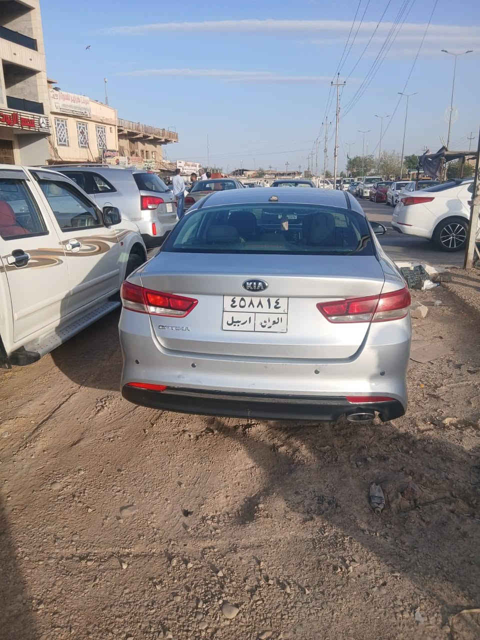 اوبتيما وارد امريكي 16 ضرر خشم البنيد مصبوغ نفسه أو قبق الجنطه محرك 2400سنوية ساقطة السعر 115
ه***********
