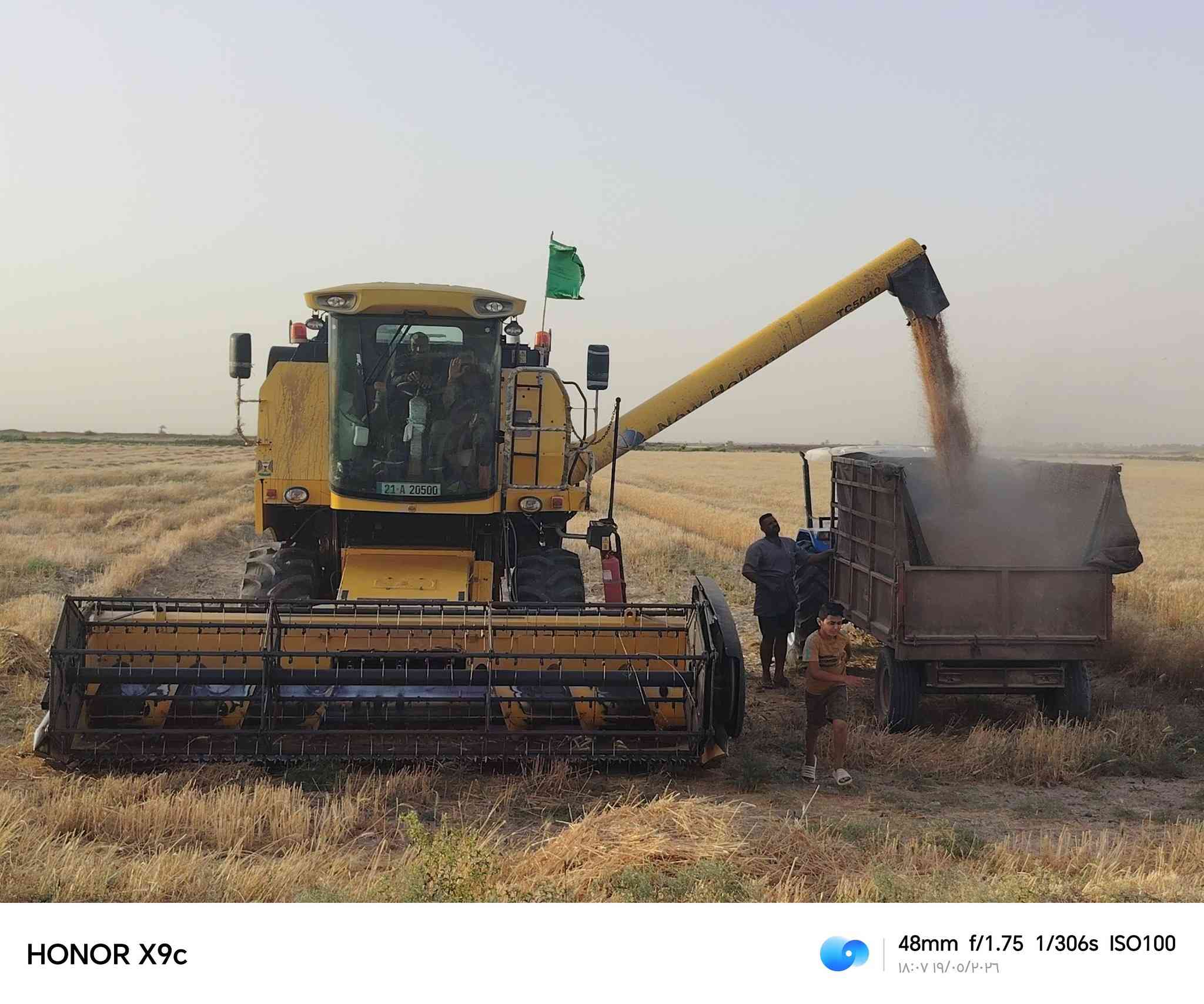 السلام عليكم حاصوده للبيع موديل 19 مديومه دامه كامله   رقم سليمانيه السعر خاص تصل على هذا الرقم ***********

