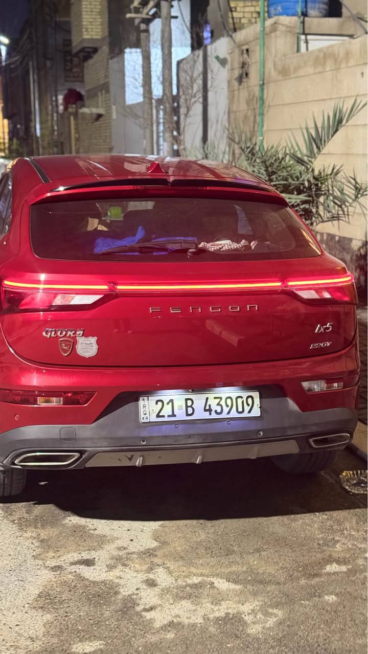 الاسم: Dongfeng 
الموديل: ix5
السنة: 2023
اللون: red 
المحرك: 1.5
الفئة : glory sport

نوع المحرك: تيربو بنزين
سعة المحرك: 1.5 تيربو
القوة الحصانية: 179 حصان
العزم: 220 نيوتن متر

ناقل الحركة:
نوع ناقل الحركة: CVT
عدد السرعات: 6

نظام الدفع: أمامي

الميزات الخارجية:
الطول: 4.93 متر
العرض: 1.93 متر
الارتفاع: 1.76 متر
مصابيح أمامية: كشافات زينون
مصابيح خلفية: LED
عجلات: ويل الومنيوم
فتحة سقف
نظام دخول السيارة بصمة

الميزات الداخلية:
عدد المقاعد: 5
تنجيد المقاعد: جلد النابا
نظام تكييف: مكيف أمامي مع موزع خلفي
ثلاجة داخلية
شاشة مركزية: 10.25 بوصة
شاشة متعددة اللغات
نظام صوتي: 7 سماعات و سبيكر 6
نظام ملاحة: نظام خرائط
منافذ USB: 2
حمالات السقف

ميزات السلامة:
أكياس هوائية عدد 2
نظام مكابح إلكتروني (EPS)
نظام توزيع الفرامل إلكتروني (EBD)
نظام إنغلاق الفرامل (ABS)
نظام مانع إنزلاق (TRC)
نظام إتزان المركبة (ESCESP)
نظام مساعدة على المنحدرات (HAS)
نظام إنذار الفرامل في حالات الطوارئ
كاميرا خلفية
حساسات خلفية
نظام منع السرقة

السياره ماشيه 35 الف كم كلين تايتل على وضع الشركه وداخل الضمان 
استهلاك الوقود:
استهلاك الوقود: 6.4 لتر/100 كم

السعر : 21.500.000 عراقي
وبيهه مجال

بضمان ✅
ليث العبيدي موتورز
العنوان البصره 
ياسين خريبط خلف بناية سما سنتر 
***********
*********** البصرة, العراق
