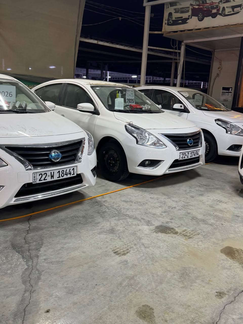 السلام عليكم نيسان صني 2025 زيرو السعر ب130 الاتصال *********** ديوانية, القادسية
