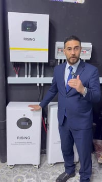 إلكترونيات • الفلوجة • خالد التميمي