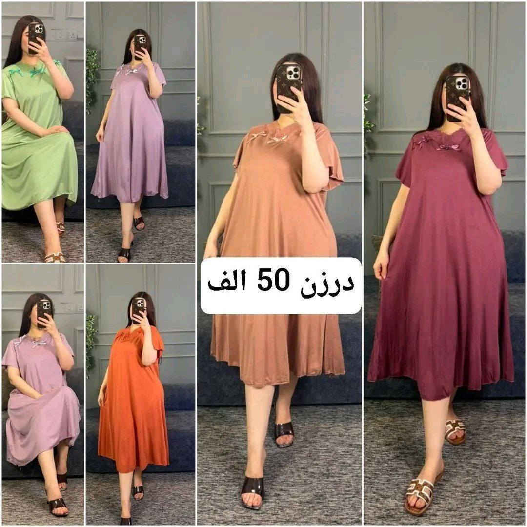 انظموا لقنواتنا👈https://t.me/+SWYZZqMDU0BmZmE6
التفاصيل الموديلات والاسعار داخل القناه


**إذا كنت صاحب هذا الإعلان وتريد حذفه لأي سبب، رجاءا أرسل رسالة إلى الدعم الفني**