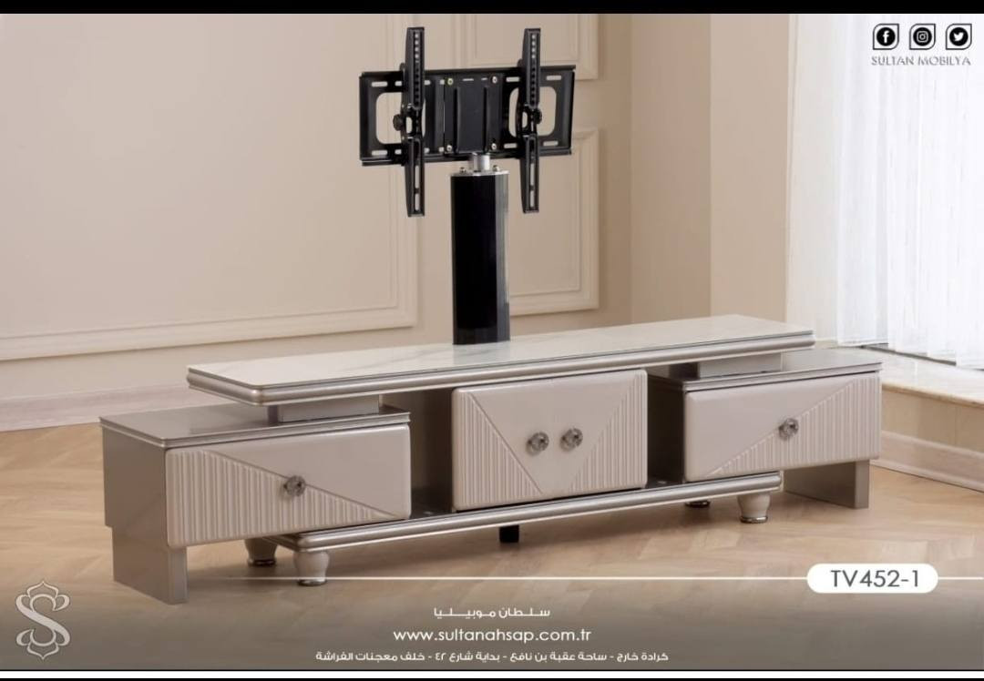 ميز بلازمه ناصرية, ذي قار


**إذا كنت صاحب هذا الإعلان وتريد حذفه لأي سبب، رجاءا أرسل رسالة إلى الدعم الفني**