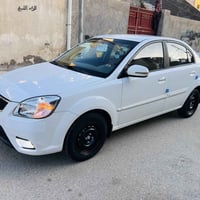 كيا ريو • ٢٠١٢ • رقم بصره