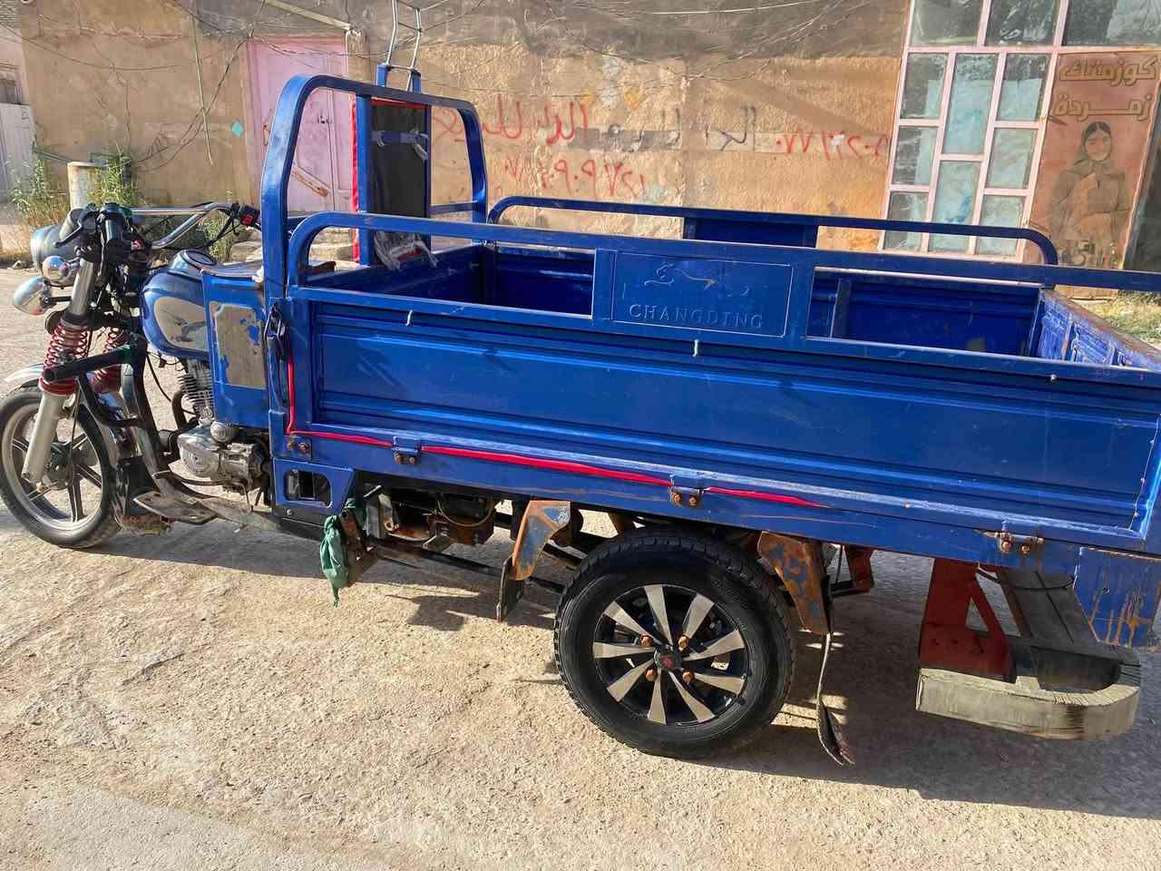السلام عليكم دراجه MTR موديل 2017دراجه بلاديه مكينه مامفتوحه للاستفسار ***********

