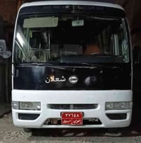 اشتراك مسائي منطقةحي التنك اليرموك آبار يم بيت هكوري 07731444396 لي ير...