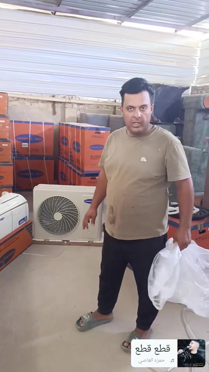 لك جلف بيش ابيعلك بعد سويتلك سعرالسبلت ال2طن ب600 ألف ونتة بعدك جلف ودور بلقصط 1250التوسوت لك بآبة شغل دماغك الله يرزق الجميع ***********==***********
