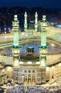 عمرة 1/12/2025 • مكة 6 ليالي • المدينة 2 ليالي