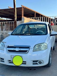 أفيو • ٢٠١١ • كير اوتو