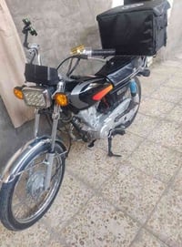 ناما شلامجة • موديل ٢١ • نظيفة