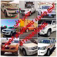 خاص موجود   الاتصال {07726855566}