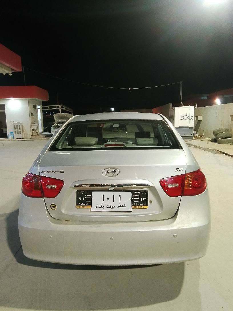 ئاڤانتی بڕاوە  2008  کوشن جڵدوهیتەر تەبرید لەمس ئاوێنە شەفت وکارەبا ڤۆلیۆم  شاشە ئایپاد  حاسە گێڕومەکینە بەشەرت تەبرید بەشەرت  سەخف و دەحمولێدراو بەشەرت  یەک کەڤەری گۆڕاوە  باقی تر هیچی نیە  یەک شەمحەی پێویستە تۆزەک پئشی شلە ڕۆنی گێڕومەکینەم گۆڕیوە پلاکم گۆڕیون بانسی نوێن   سەیارەکە کۆدم بۆکردوە  بارکۆدیشم لێداوەبەناوی خۆمە  سەحری 42 مەجالێکی کەم  ناونیشان ڕانیە***********9 رانية, السليمانية
