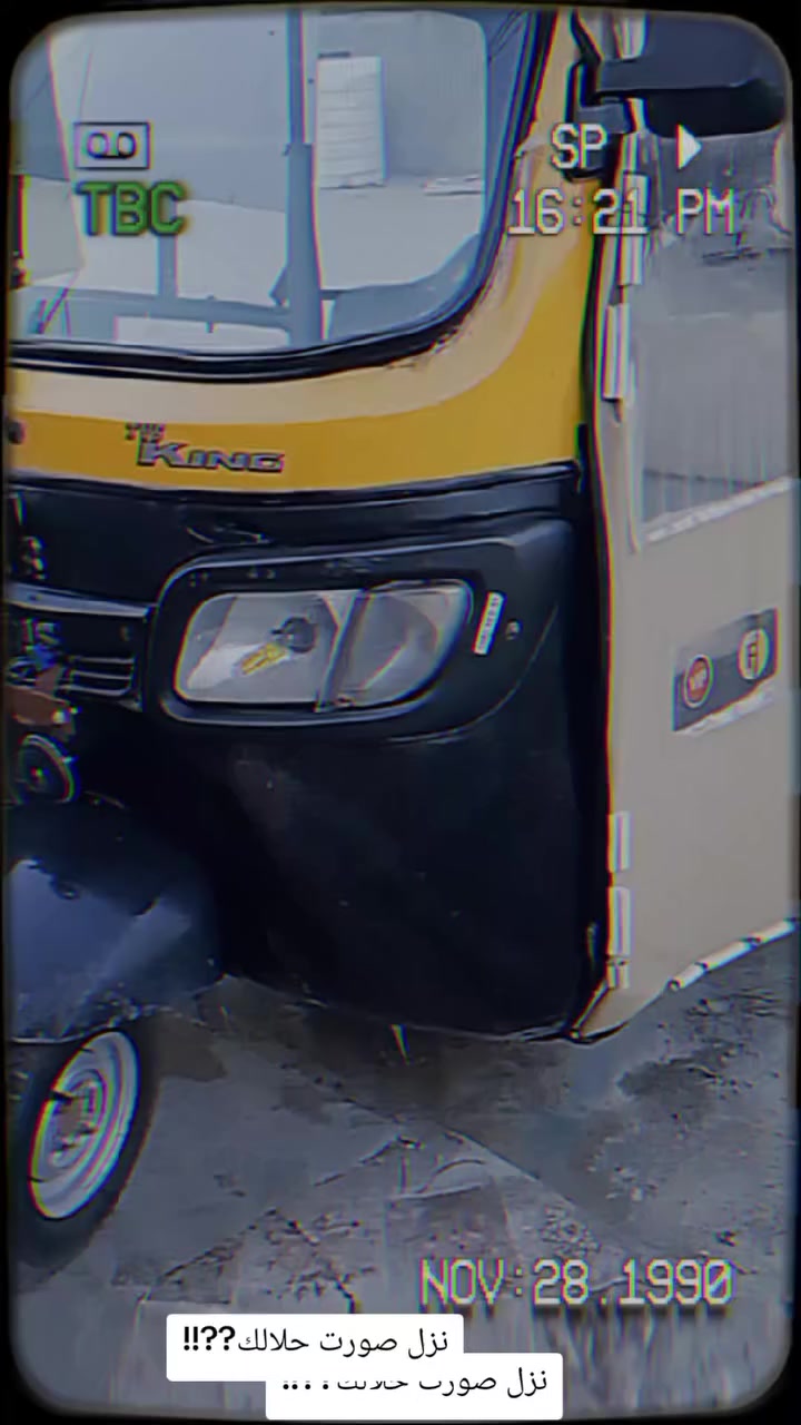 تكتك موديل 21 نضيفه وحلوه رقم وسنويه بس التكتك صار بيها صوت كرنك رايده 6 وبيها مجال اطيحلكم شغله رقمي ***********
