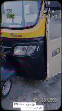 تكتك موديل 21 نضيفه وحلوه رقم وسنويه بس التكتك صار بيها صوت كرنك رايده...