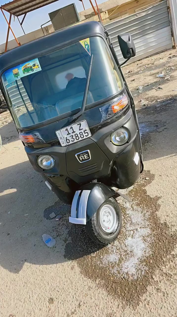 تكتك  2020 شهر 12 رقم سنوية
سعر ٧٤٠٠
هاذ رقمي ***********
المكان بغداد / مدينة صدر
