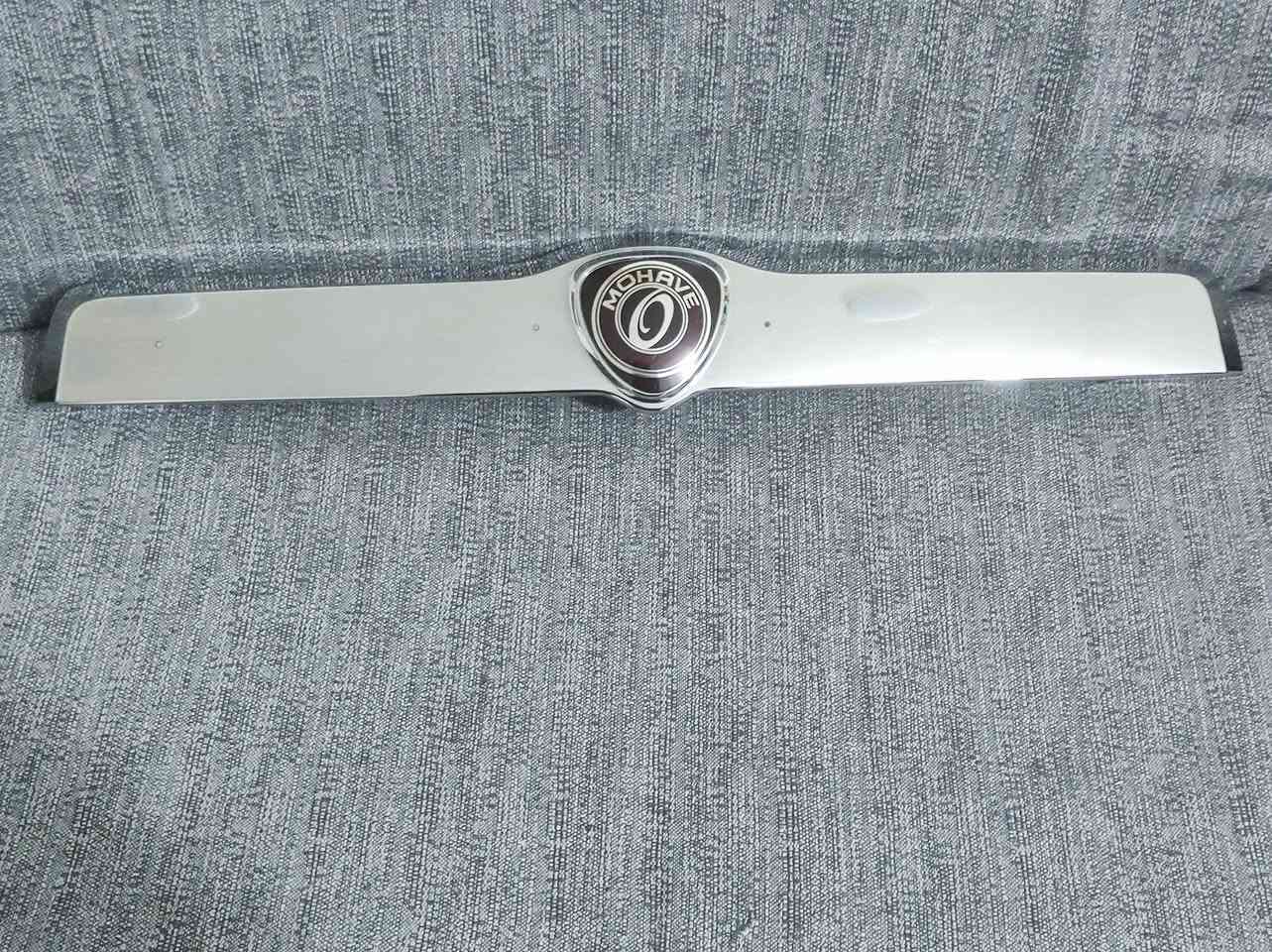 السلام عليكم صيام مقبول ان شاءالله ادوات موهافي تفصيخ شرط جديد وخليجي وعلى الفحص اسعار اسفل صور متوفر توصيل المعروض فقط افتح صور جوها الاسعار


**إذا كنت صاحب هذا الإعلان وتريد حذفه لأي سبب، رجاءا أرسل رسالة إلى الدعم الفني**