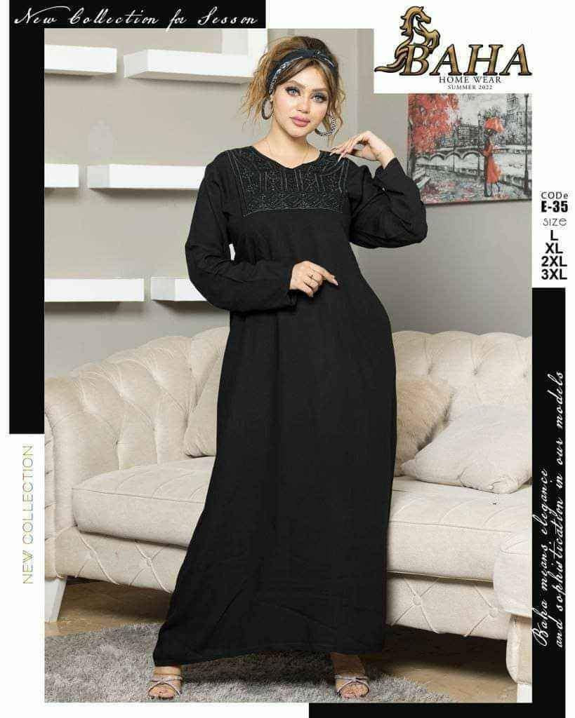 دشداشة كشمير بارد ♥️♥️
السعر 10 الف 
القياساتM.L.XL.2xL ناصرية, ذي قار


**إذا كنت صاحب هذا الإعلان وتريد حذفه لأي سبب، رجاءا أرسل رسالة إلى الدعم الفني**