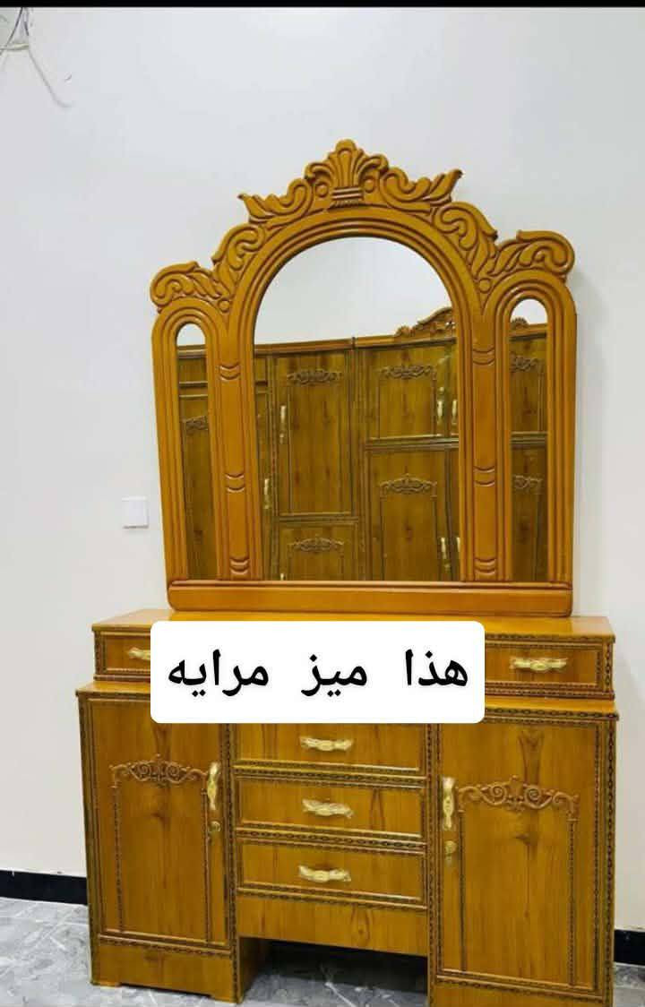 للبيع مليون وبيه مجال


**إذا كنت صاحب هذا الإعلان وتريد حذفه لأي سبب، رجاءا أرسل رسالة إلى الدعم الفني**