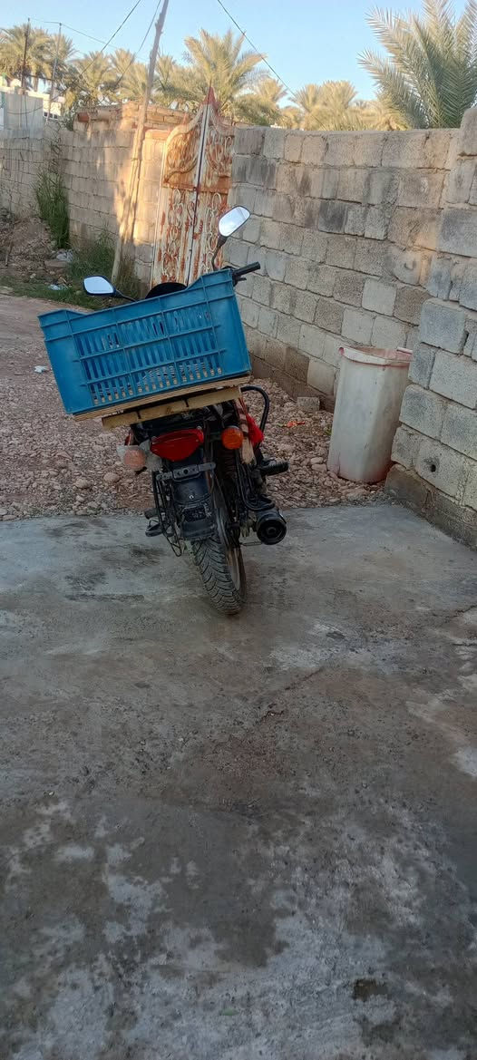 ا
السلام عليكم بوكسر 2018 اوراق كامله العنوان ديالى المقدادية ***********
