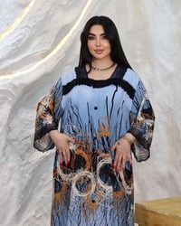 دشداشة كشمير • مشجر • مقاسات 2XL-5XL