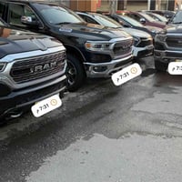 يوجد عندي دوج رام سيارات جدد   انوع موصفات لبيع أو مروس حسب قناعه  تفا...