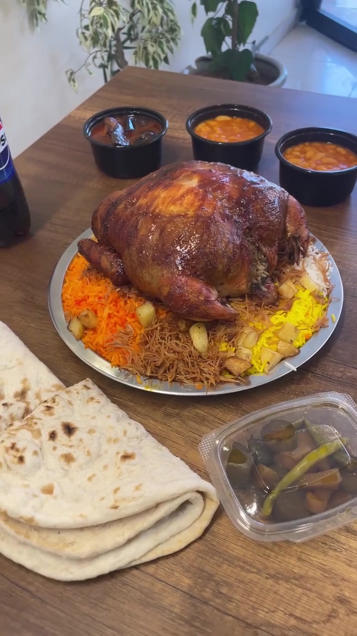 واتساب***********
