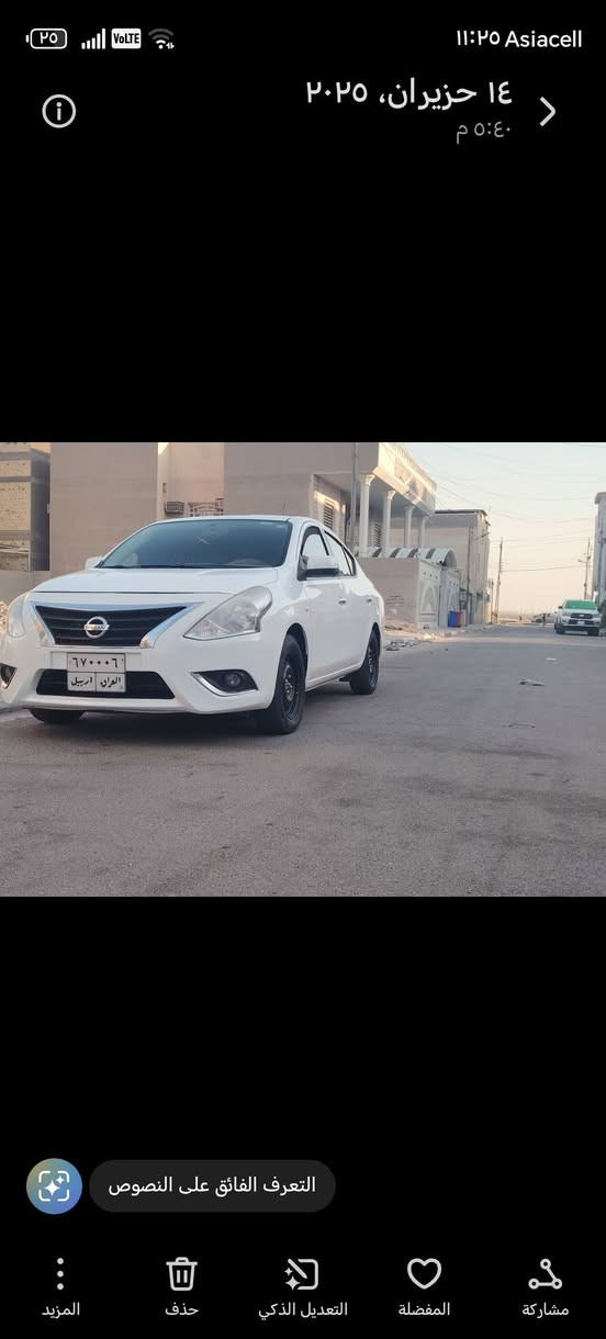 سلام عليكم عمل بوليش للسيارات بوليش مواد اصليه وعمل طبقه واكس السياره الصالون 75والعالي 125مكاني البصره حي المهندسين موجود صور شغلي يمك وشوف *********** البصرة, العراق
